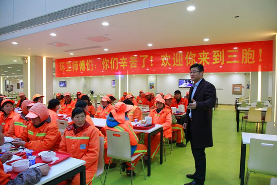 yd2333云顶电子游戏