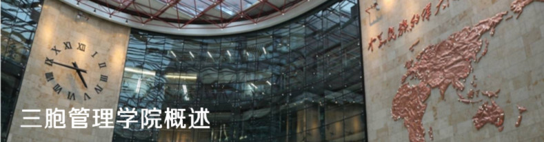 yd2333云顶电子游戏