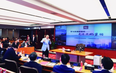 yd2333云顶电子游戏