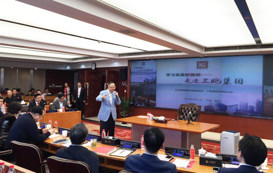 yd2333云顶电子游戏