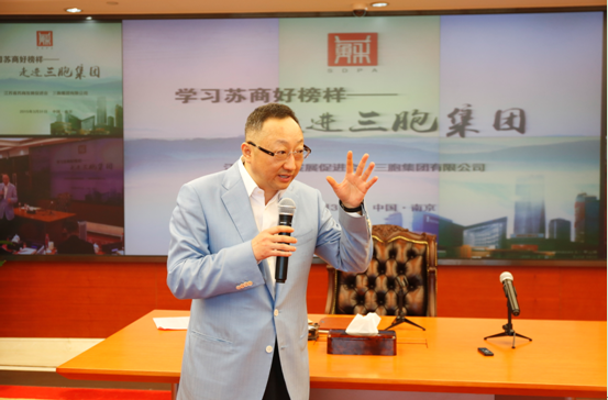 yd2333云顶电子游戏