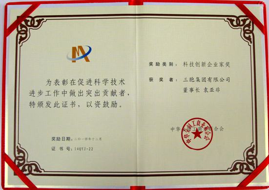 yd2333云顶电子游戏