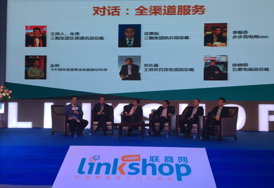 yd2333云顶电子游戏