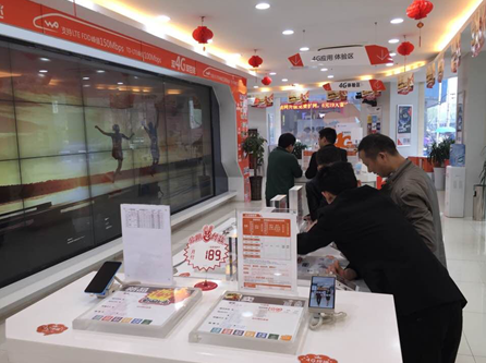 yd2333云顶电子游戏