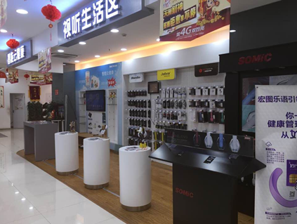 yd2333云顶电子游戏