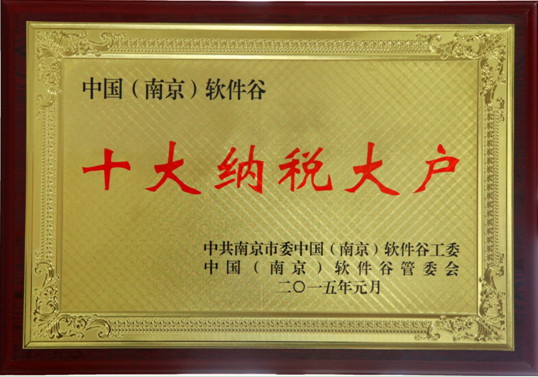 yd2333云顶电子游戏