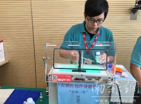 yd2333云顶电子游戏