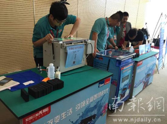 yd2333云顶电子游戏