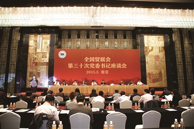 yd2333云顶电子游戏