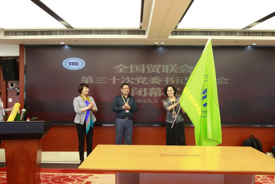 yd2333云顶电子游戏