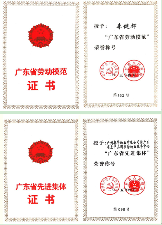 yd2333云顶电子游戏