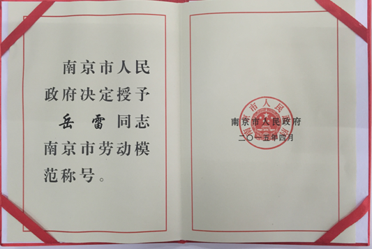 yd2333云顶电子游戏