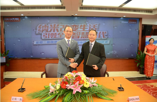 yd2333云顶电子游戏