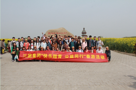 yd2333云顶电子游戏