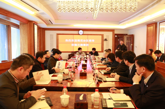 yd2333云顶电子游戏