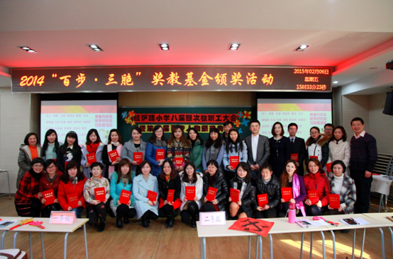 yd2333云顶电子游戏