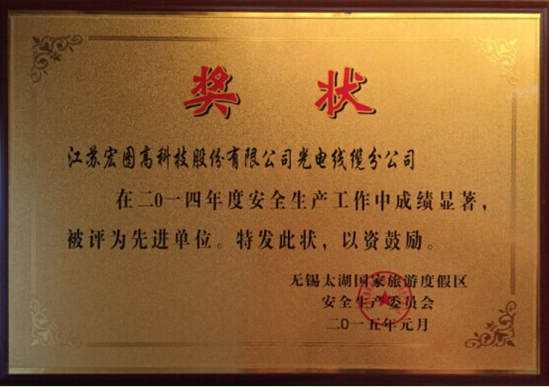 yd2333云顶电子游戏