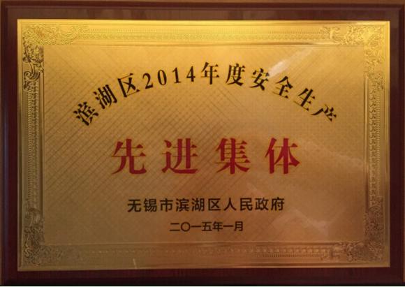 yd2333云顶电子游戏