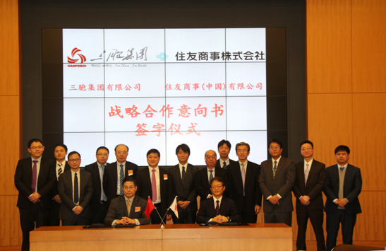 yd2333云顶电子游戏