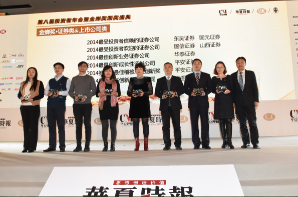 yd2333云顶电子游戏