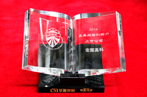 yd2333云顶电子游戏