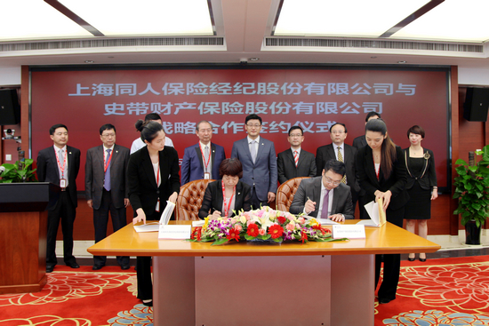 yd2333云顶电子游戏