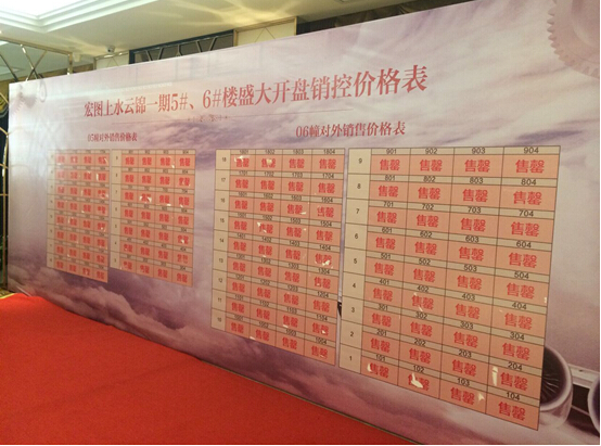 yd2333云顶电子游戏