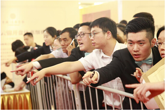 yd2333云顶电子游戏