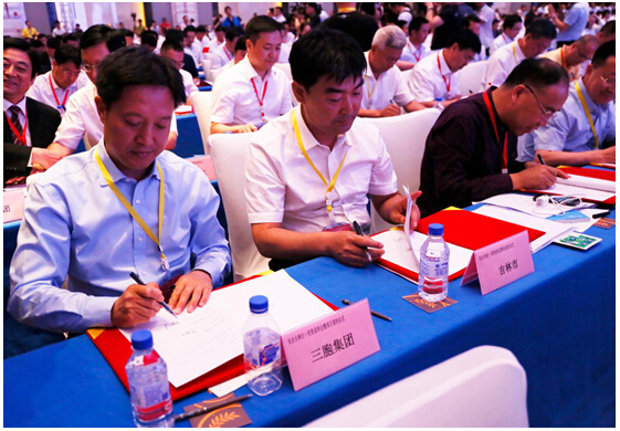 yd2333云顶电子游戏