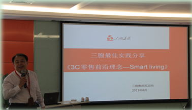 yd2333云顶电子游戏