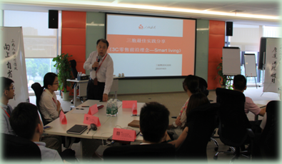 yd2333云顶电子游戏