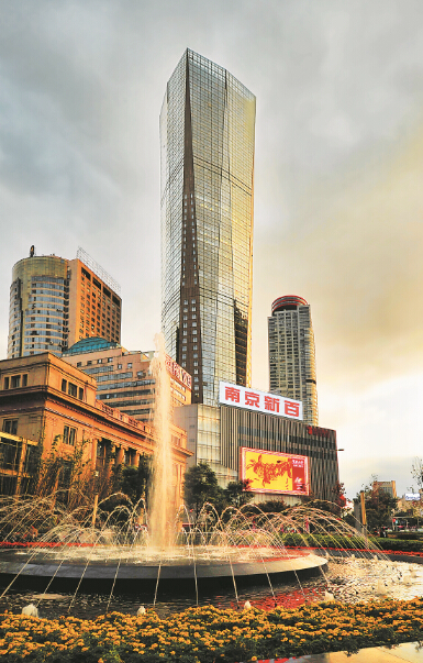 yd2333云顶电子游戏