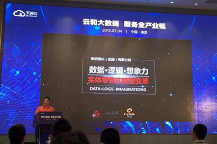 yd2333云顶电子游戏