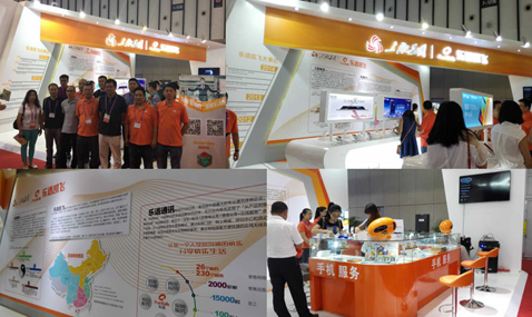 yd2333云顶电子游戏