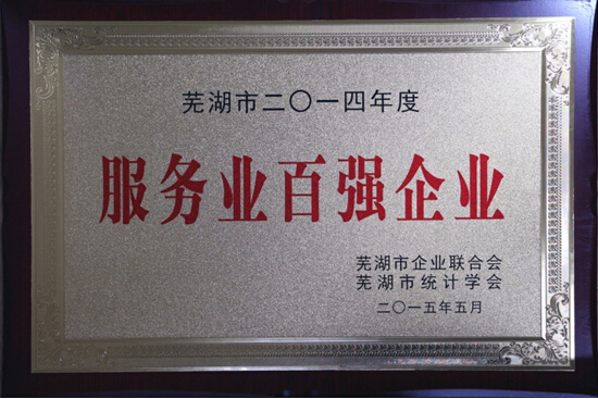 yd2333云顶电子游戏