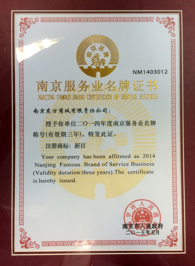 yd2333云顶电子游戏