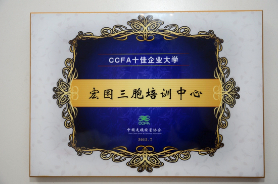 yd2333云顶电子游戏