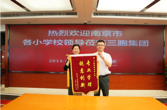 yd2333云顶电子游戏