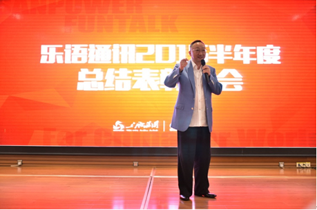 yd2333云顶电子游戏