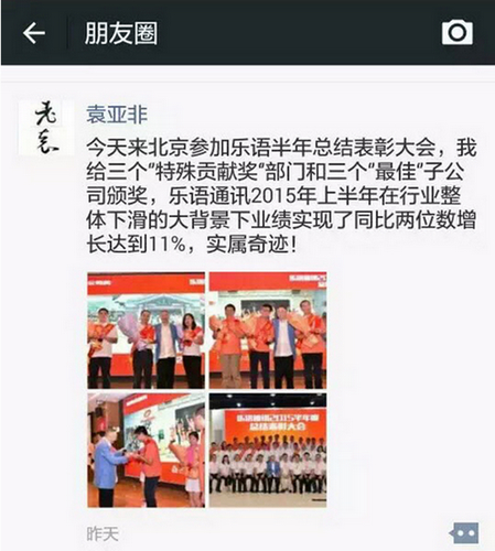 yd2333云顶电子游戏