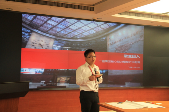 yd2333云顶电子游戏