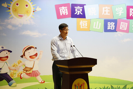 yd2333云顶电子游戏