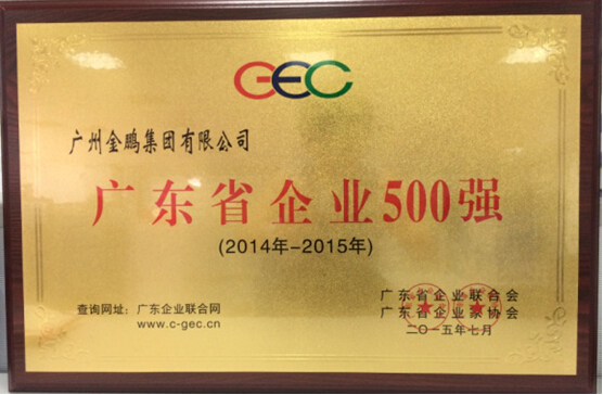 yd2333云顶电子游戏