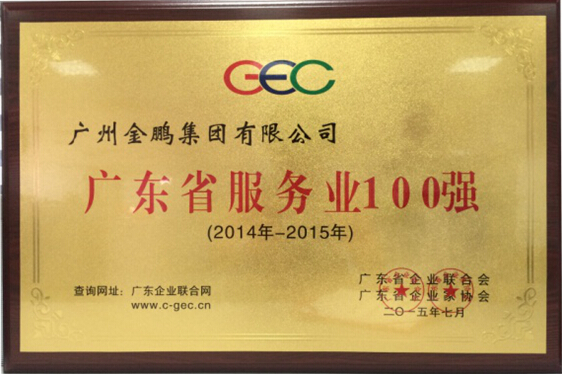 yd2333云顶电子游戏