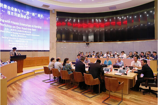 yd2333云顶电子游戏