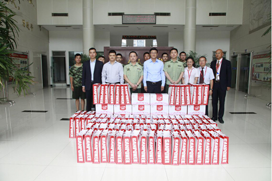 yd2333云顶电子游戏