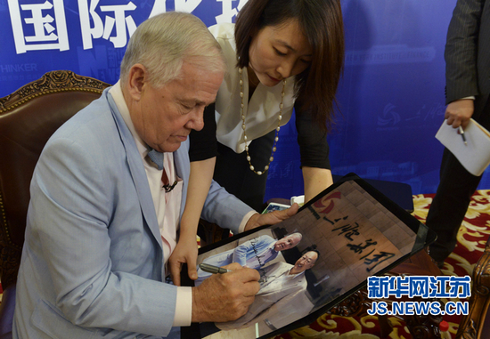 yd2333云顶电子游戏