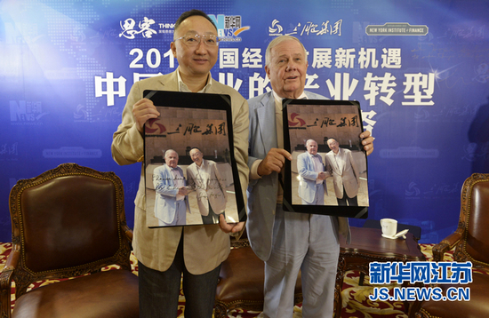 yd2333云顶电子游戏