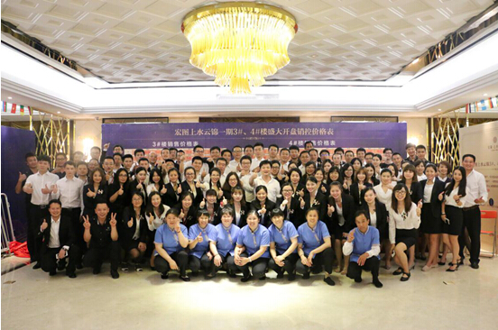 yd2333云顶电子游戏