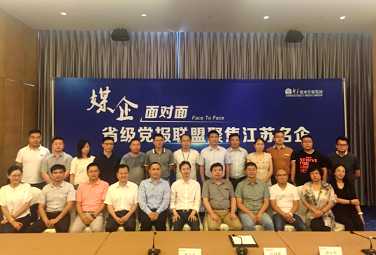 yd2333云顶电子游戏